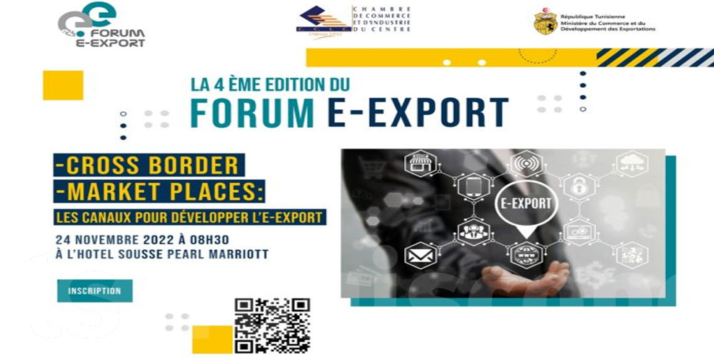 Sousse : Ouverture du 4ème Forum E-Export