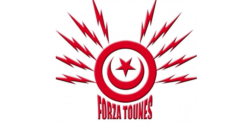 Forza Tounes appelle à délivrer exceptionnellement un visa aux familles des détenus tunisiens à l’étranger