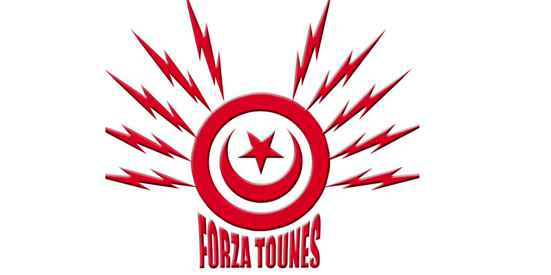 L'association Forza Tounes appelle à un couvre-feu 