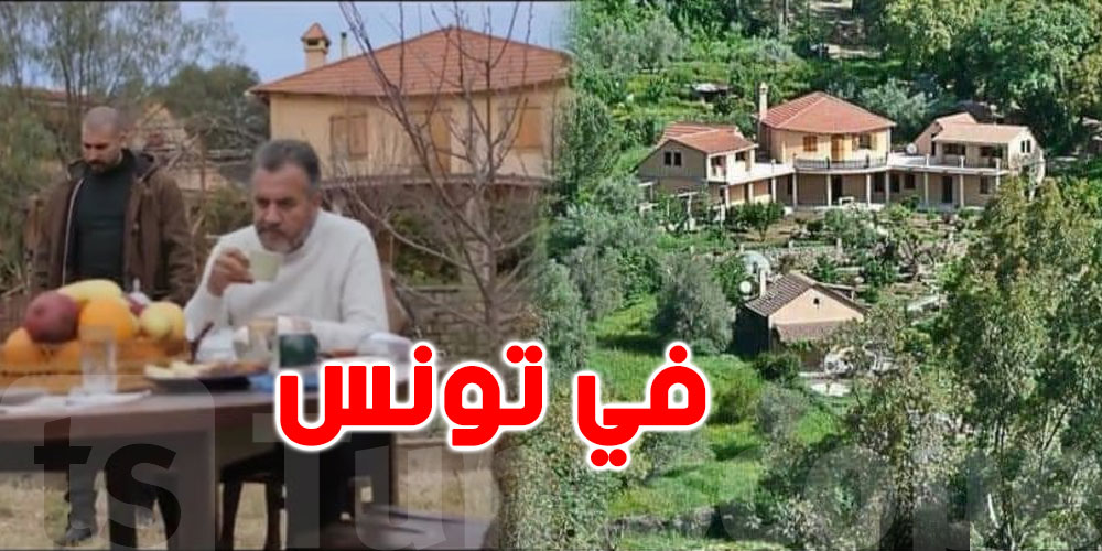 مفاجأة: قصر ''الفوندو'' ليس في الجزائر..هذا موقعه في تونس