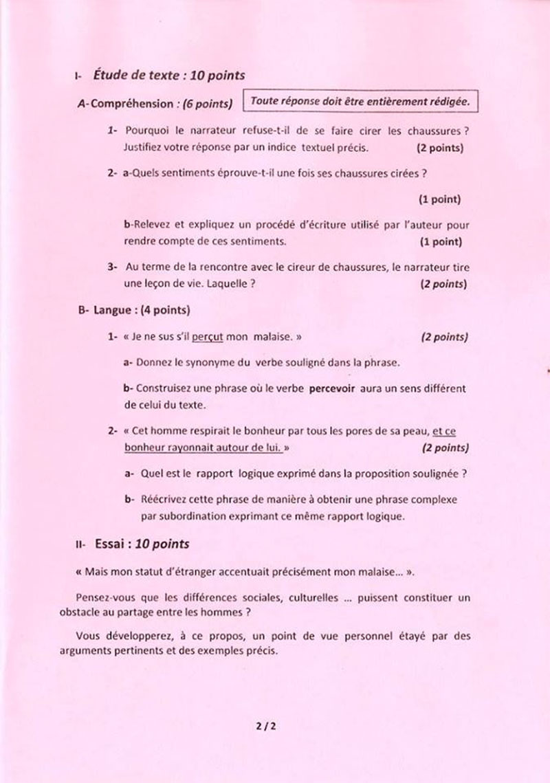 lettre baccalauréat