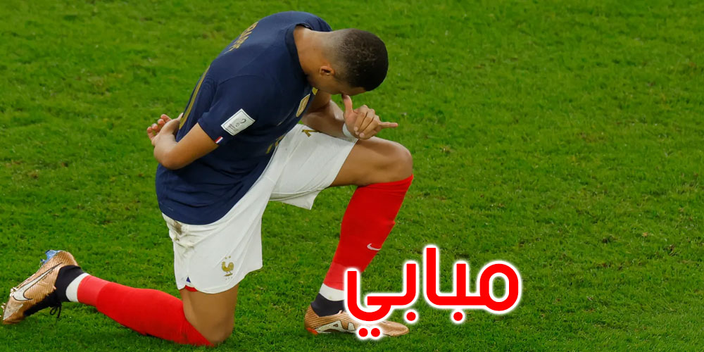 كيليان مبابي: لم آت إلى المونديال كي أحرز الكرة الذهبية!