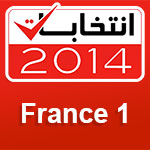 France 1 : Les Candidats aux élections législatives en vidéos