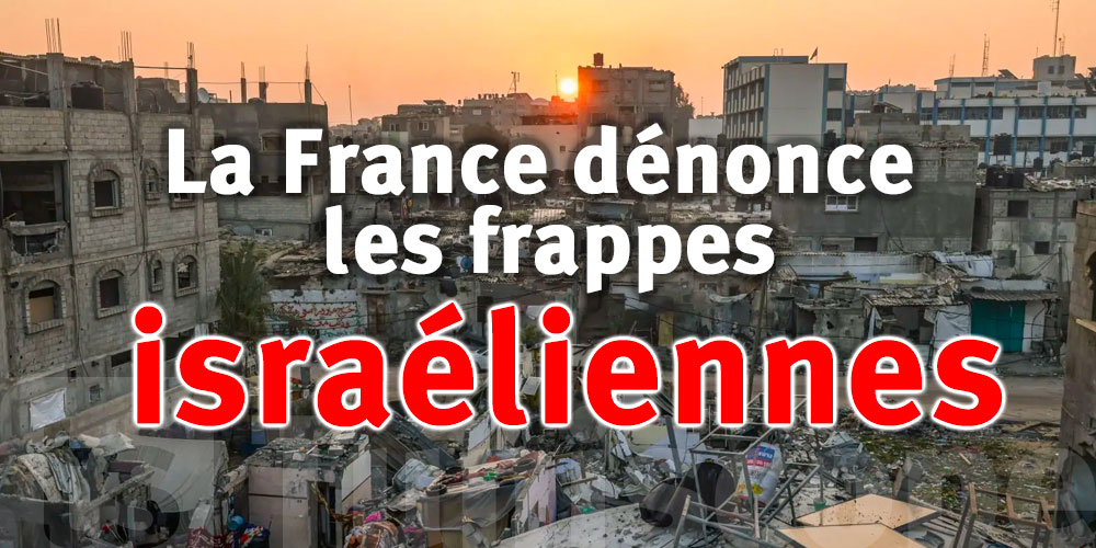 La France dénonce les frappes israéliennes contre des écoles à Gaza : plusieurs morts et une urgence humanitaire
