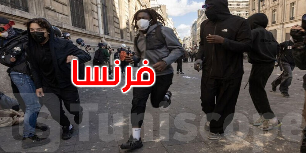 فرنسا: نشر 70 ألف شرطي وغلق المتاحف الكبرى تحسبا لمظاهرات السبت