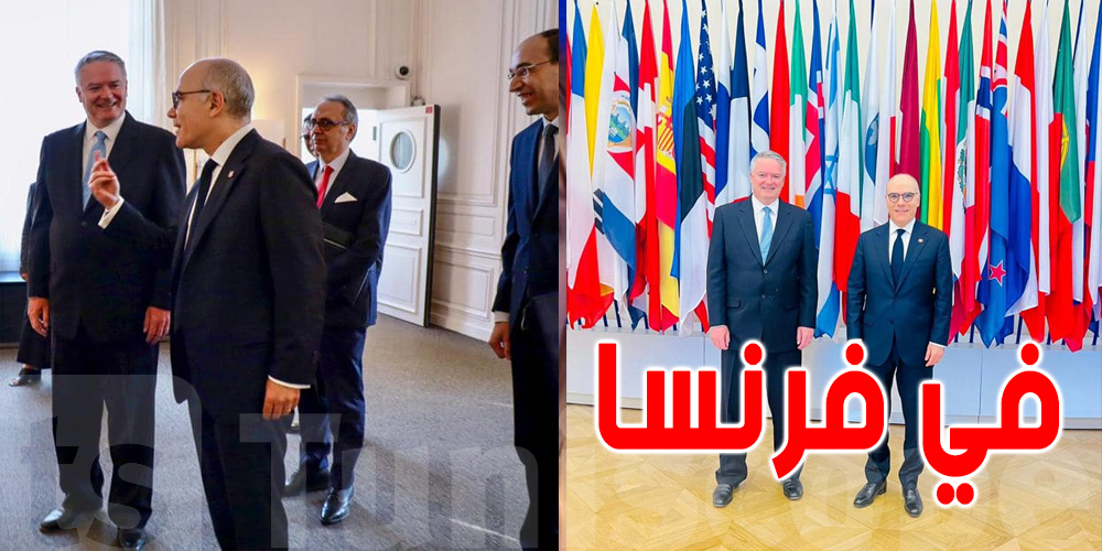 هذا ما جاء في الزيارة التي أداها نبيل عمار إلى فرنسا