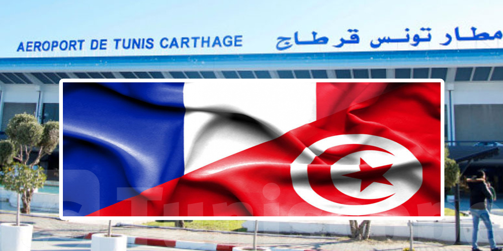 Conditions d’entrée des voyageurs français en Tunisie
