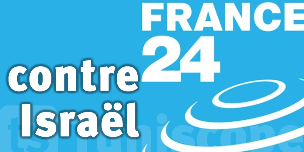 Quatre journalistes arabophones suspendus par France 24, après des accusations d'antisémitisme