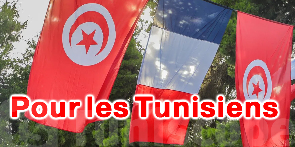 Coronavirus Nouvelles conditions d’entrée en France