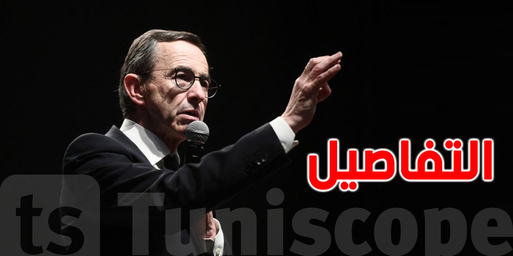 من بينها إتقان اللغة: شروط جديدة للحصول على الجنسية الفرنسية