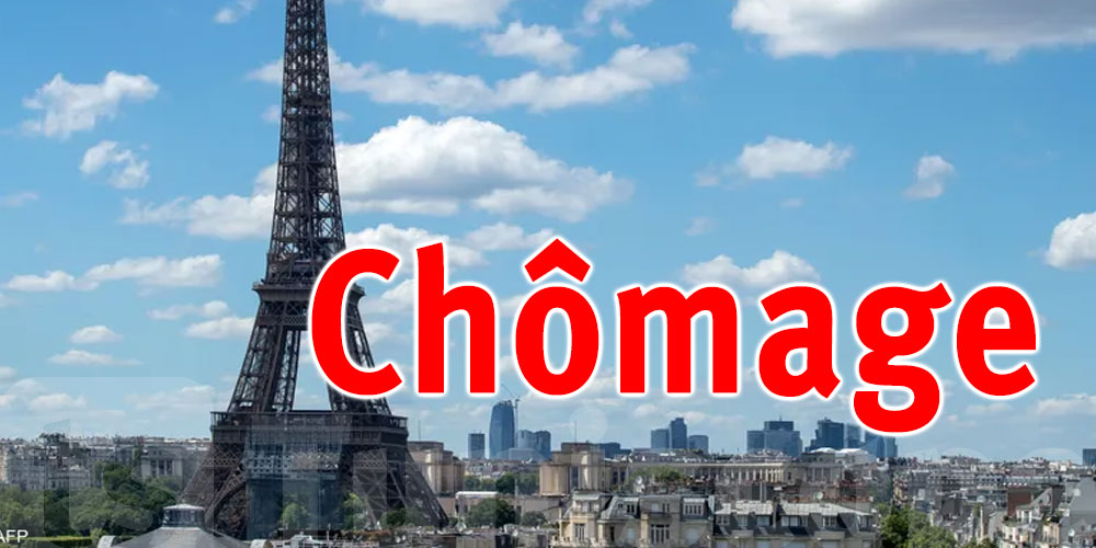 France: le taux de chômage remonte à 7,4%