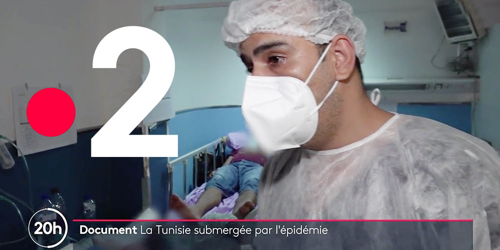 France 2 : Le terrible reportage sur une Tunisie submergée par l'épidémie de Covid-19
