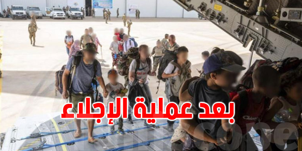 فرنسا تغلق سفارتها في السودان