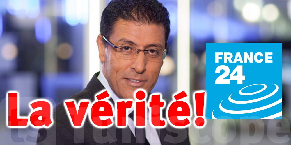 Affaire Taoufik Mjaied, la vérité enfin dévoilée