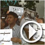 En vidéo : Manifestation, devant le Ministère de la Justice, pour la libération de S.Fehri 