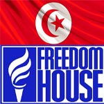 Freedom House à Tunis pour une nouvelle vision de la justice tunisienne