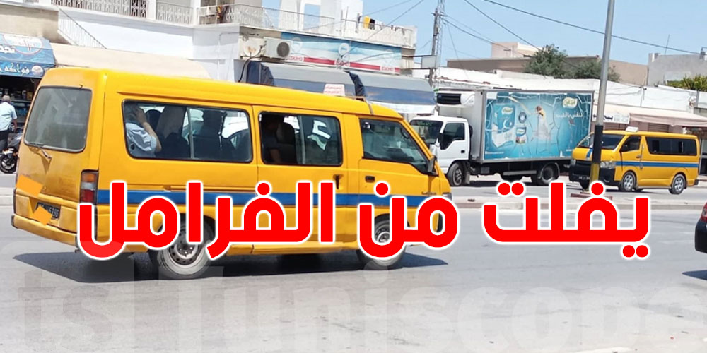 فقدان فرامل ''تاكسي جماعي'' يقلب حياة ناس في سوسة في لحظة