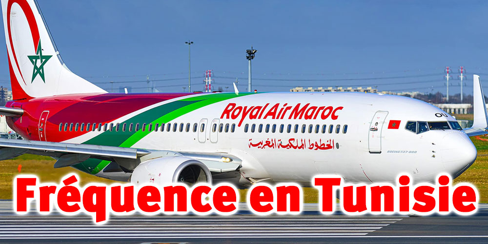 Royal Air Maroc augmente ses fréquences vers Tunis