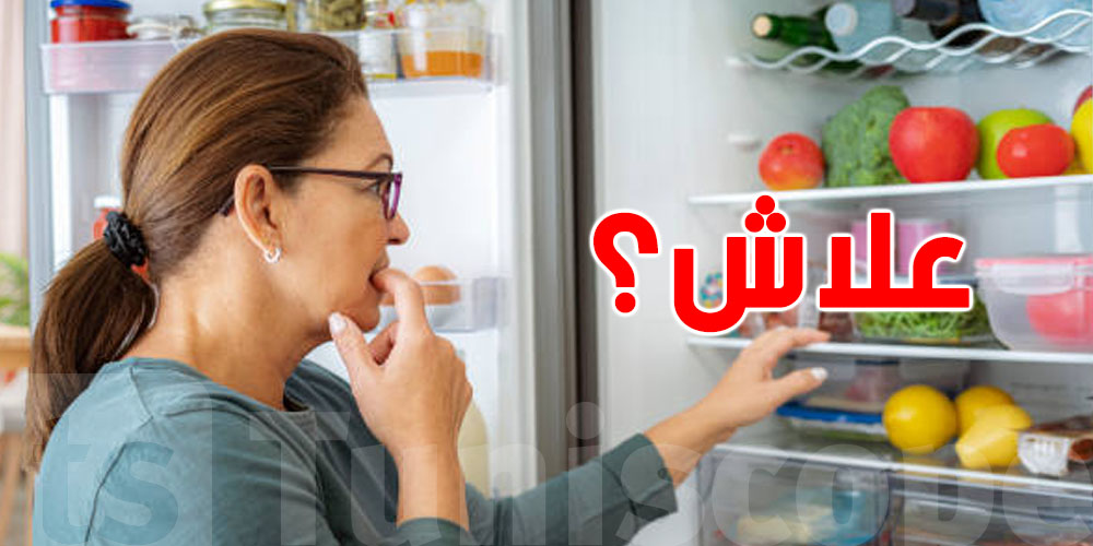 دّ بالك: 5 ماكولات تاكل فيهم كل يوم وتدمّر صحتك بشوية بشوية!