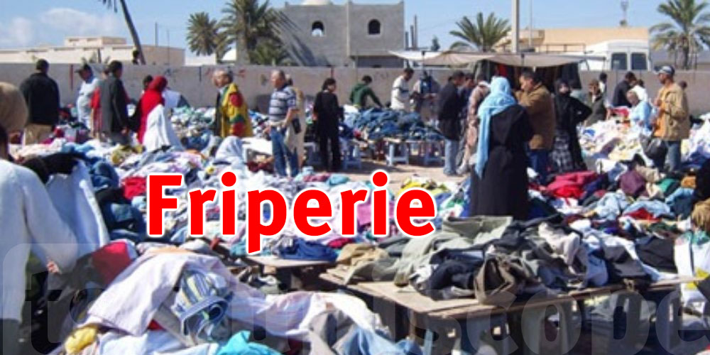 Les Tunisiens choisissent la fripe pour célébrer l'Aïd