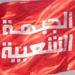 Mohamed Fadhel, membre du front populaire, victime d’une tentative d’assassinat