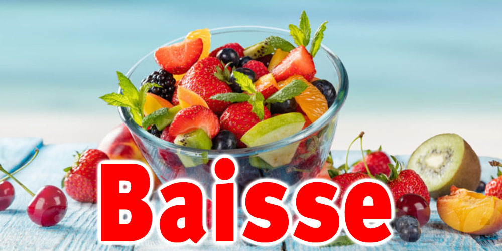 Baisse de 24% de la production des fruits d'été