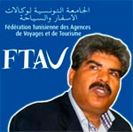 La FTAV dénonce l’assassinat de Mohamed Brahmi
