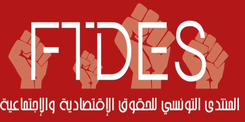 9 migrants bangladais bientôt privés de protection et d'hébergement en Tunisie, selon le FTDES 