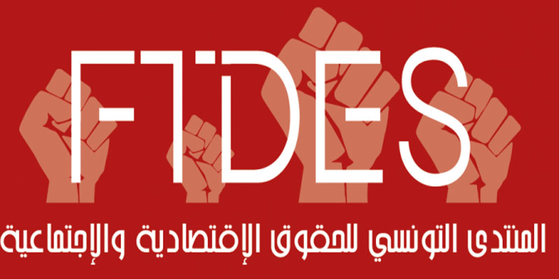9 migrants bangladais bientôt privés de protection et d'hébergement en Tunisie, selon le FTDES
