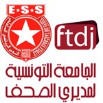 الجامعة التونسية لمديري الصحف وتعتبر ما صدر امس عن رئيس النجم سابقة خطيرة واعتداء على الاعلام