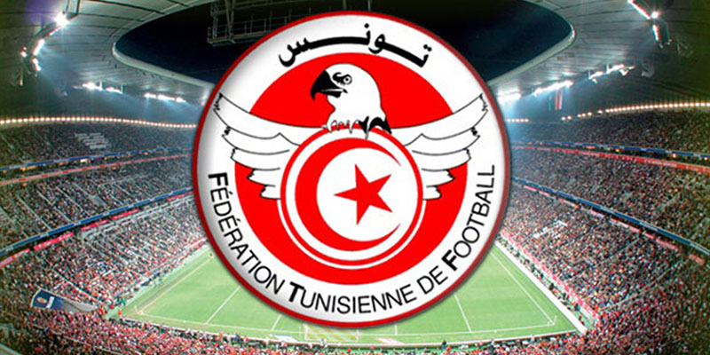 اتهامات بابرام عقد تسويق السوبر التونسي مع شركة وهمية، الجامعة توضح