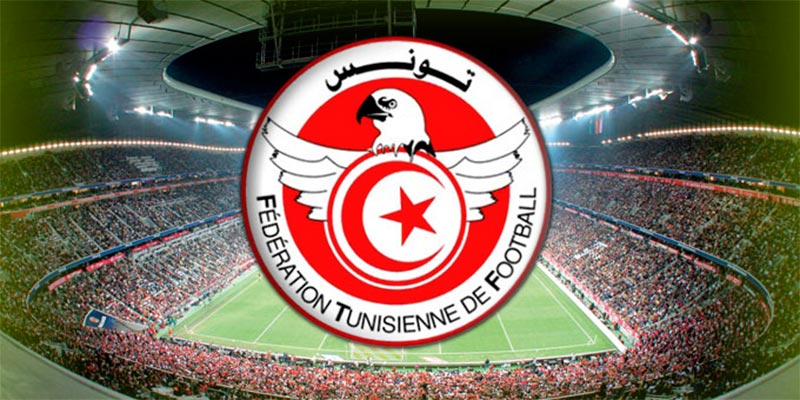 بلاغ من الجامعة التونسية لكرة القدم للصحفيين بمناسبة مباراة تركيا تونس