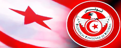 ftf-logo-14122012-1.png