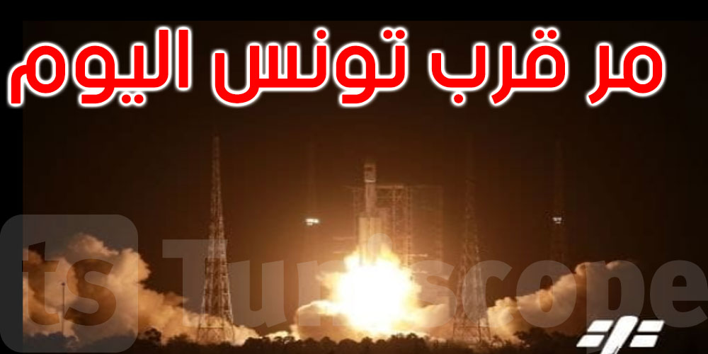 الصين تفقد السيطرة من جديد على صاروخها ‘لونغ مارش 7’