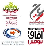 Confirmation de la fusion entre Afek, PDP, PTT, parti républicain et la voie du centre