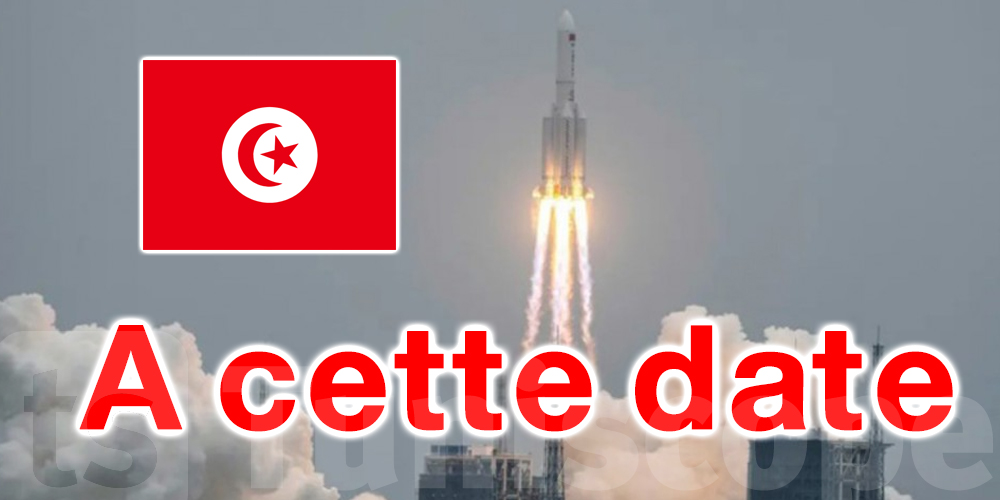 L'incontrôlable fusée chinoise traversera la Tunisie 