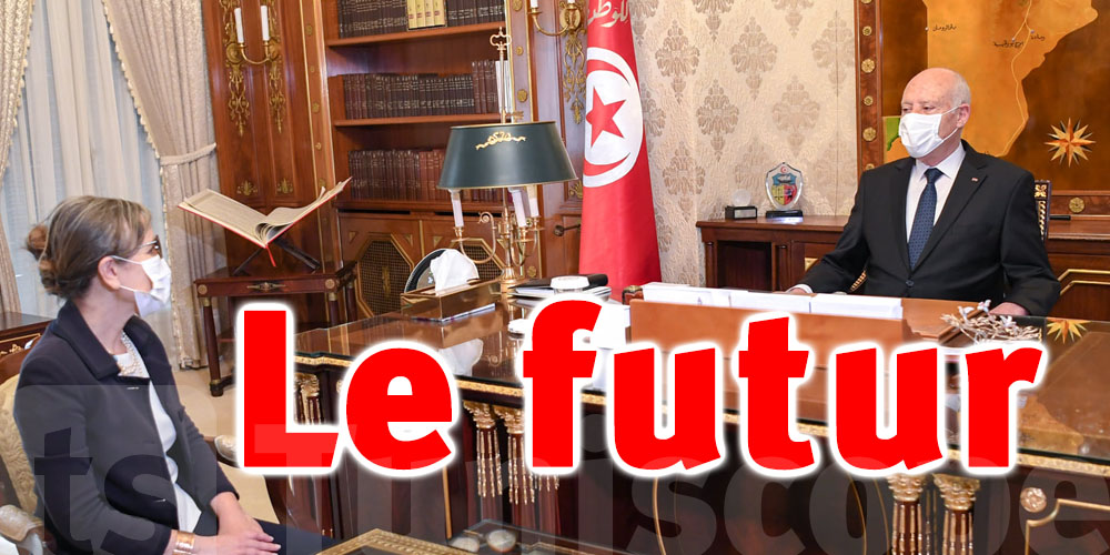 Tunisie-dernière minute : Ce qu’a demandé Saied à Bouden 