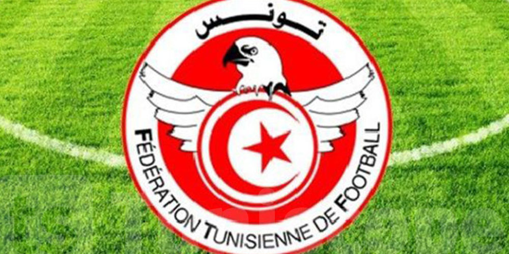 المنتخب التونسي:اتفاق على إقامة الدورة الدولية الودية بمصر بدل الإمارات