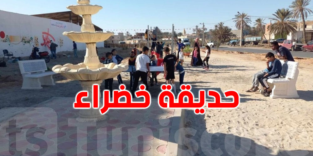 قابس : تحول مصب الى حديقة خضراء