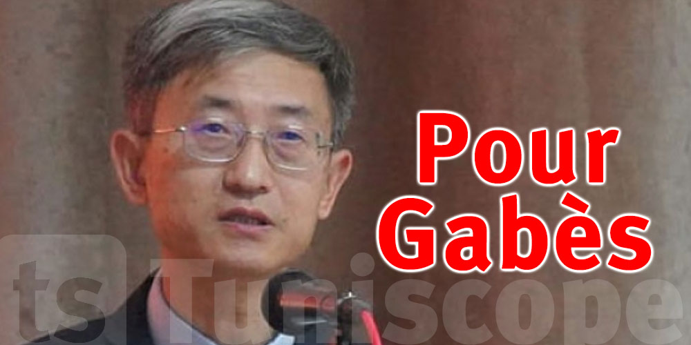 L'ambassadeur de Chine : Nous sommes prêts à aider la Tunisie à traiter la pollution à Gabès