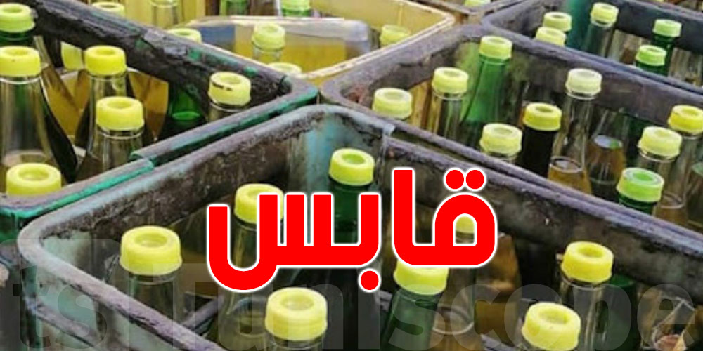 الإطاحة بمحتكر للمواد الغذائية بقابس