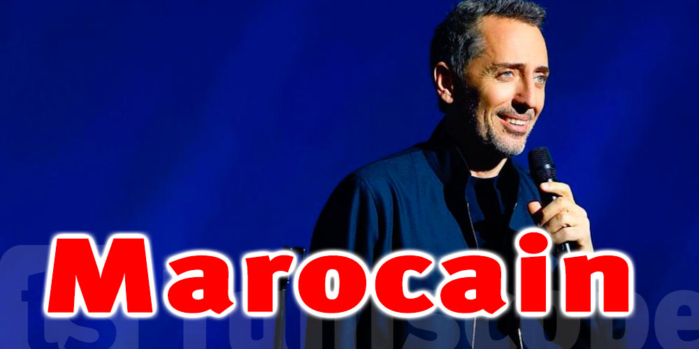 Gad Elmaleh : ‘’Je ne suis pas Franco-marocain mais Marocain immigré en France’’