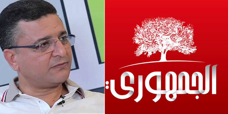 Al Joumhouri appelle à la démission de Chawki Gaddes 