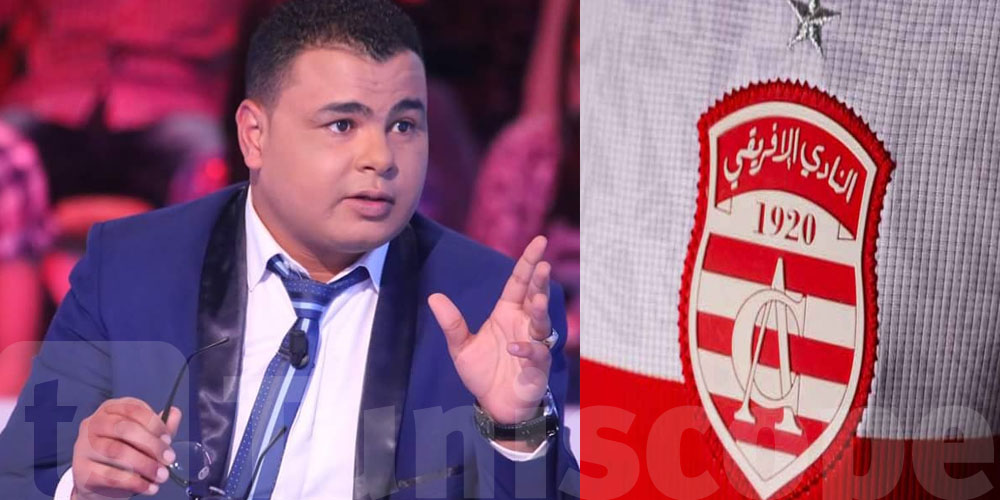 منذر قفراش : ''نجيب 20 مليار كان نترأس النادي الافريقي و هذه الدول ستدعمني'' 