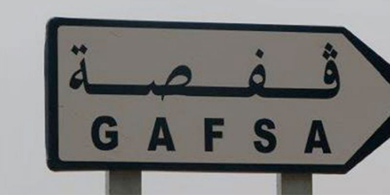Des élèves manifestent à Gafsa