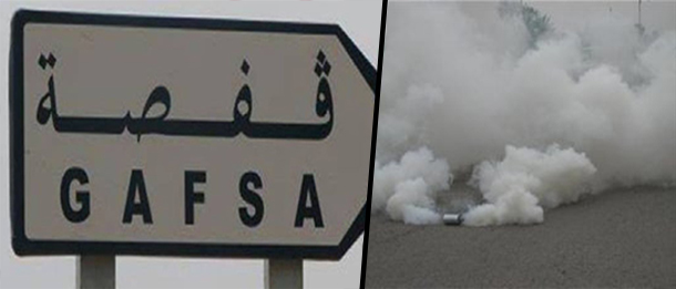 Gafsa : Usage de gaz lacrymogène pour disperser les protestataires