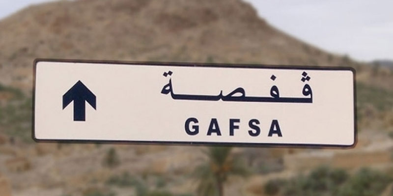 قفصة: الكشف عن كمية هامة من الألغام ومواد لصنع المتفجرات