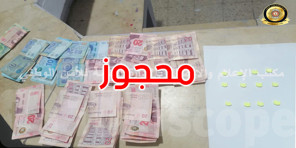 قفصة: العثور على شيخ مشنوقا في ضيعته