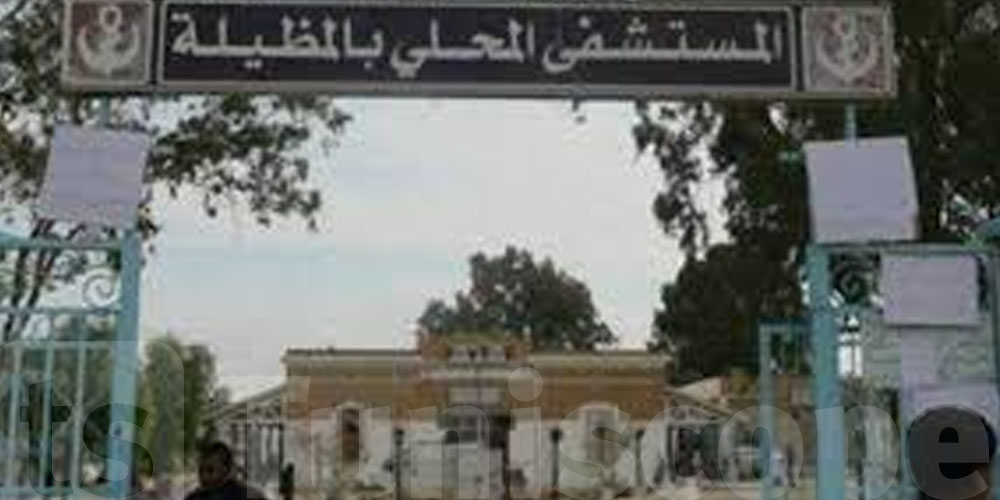 عاجل-قفصة تتفوّق: نجاح أول زرع لثة في القطاع العمومي