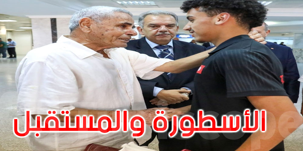 صورة اليوم: الأسطورة محمد القمودي يستقبل البطل ريان الشارني